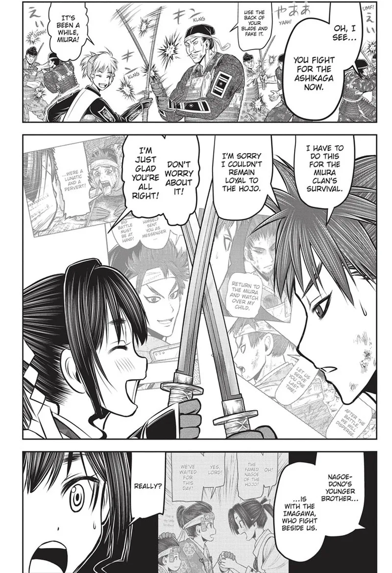 Nige Jouzu no Wakagimi Chapter 141 page 12
