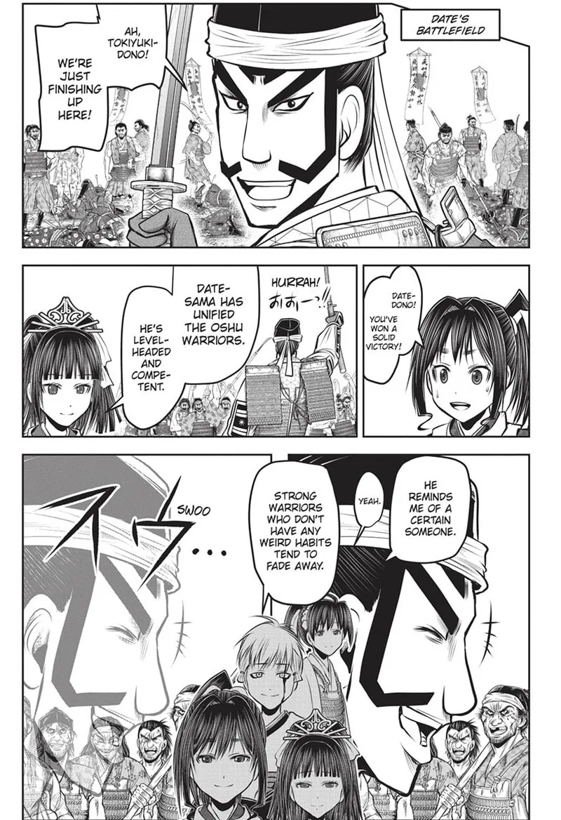 Nige Jouzu no Wakagimi Chapter 141 page 3