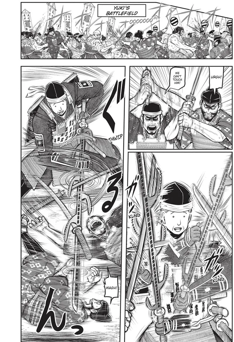 Nige Jouzu no Wakagimi Chapter 141 page 7
