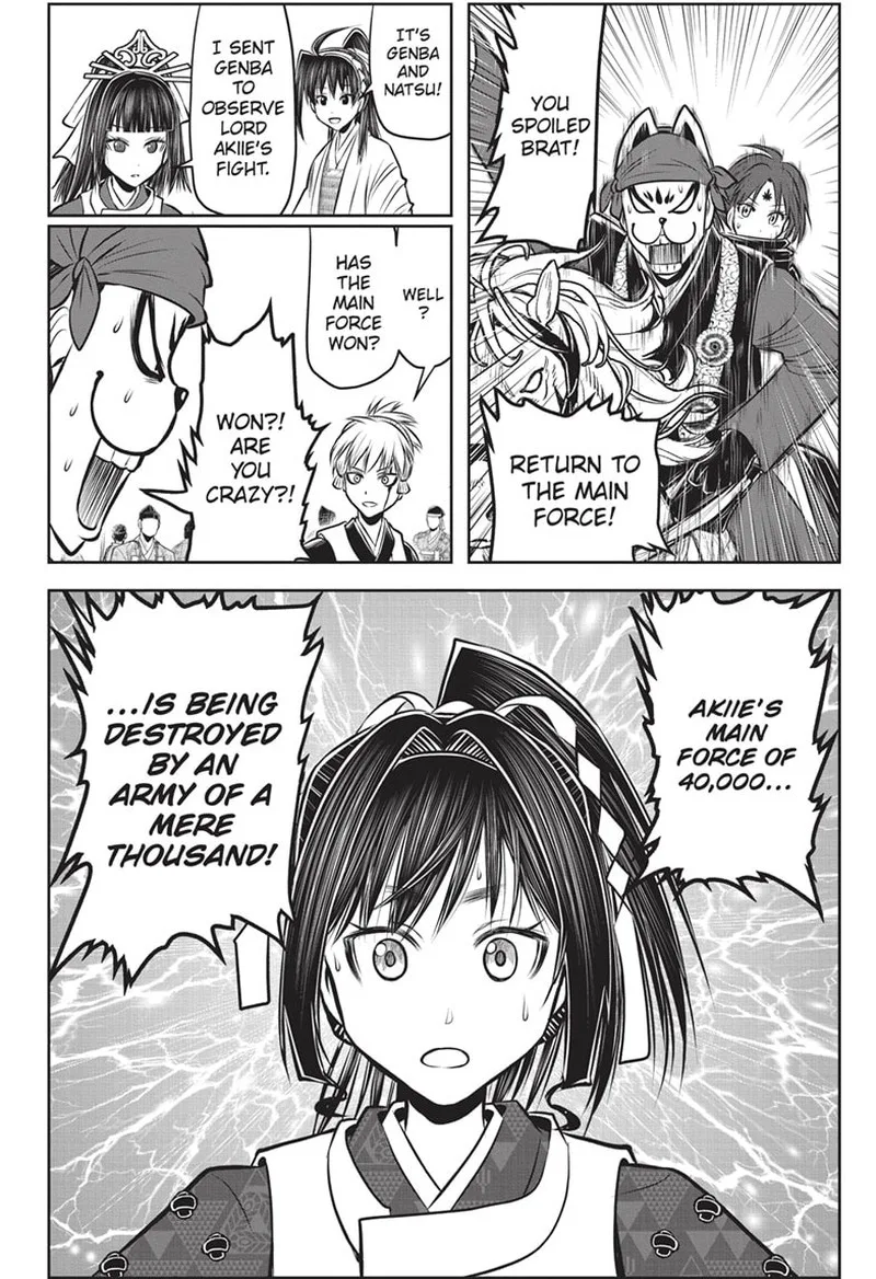 Nige Jouzu no Wakagimi Chapter 141 page 18