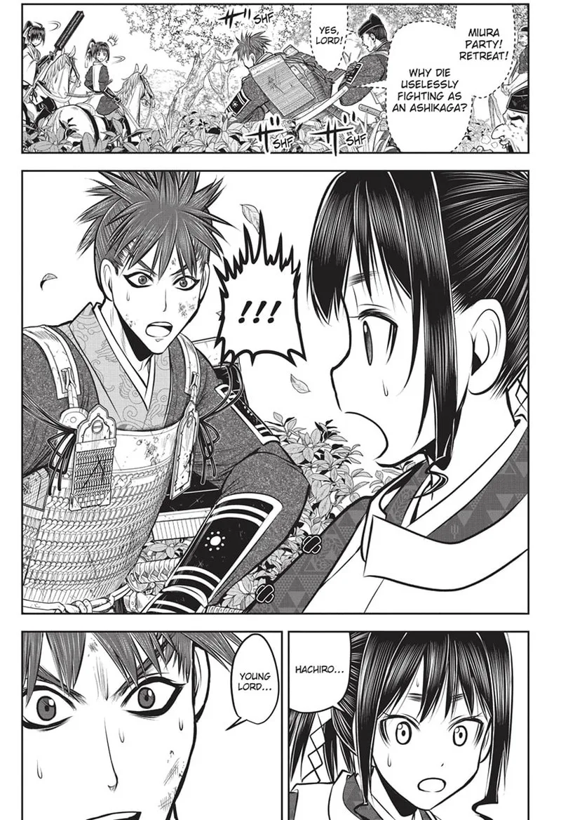 Nige Jouzu no Wakagimi Chapter 141 page 11
