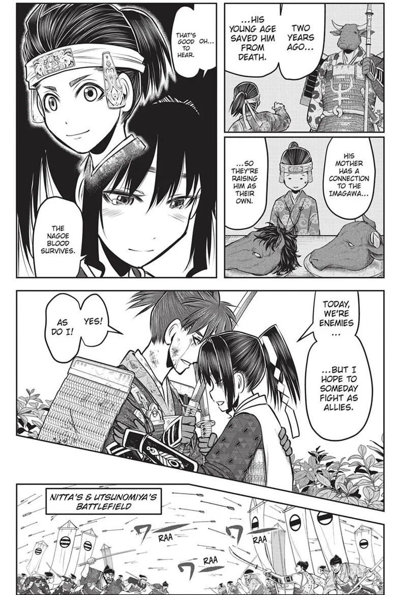 Nige Jouzu no Wakagimi Chapter 141 page 13