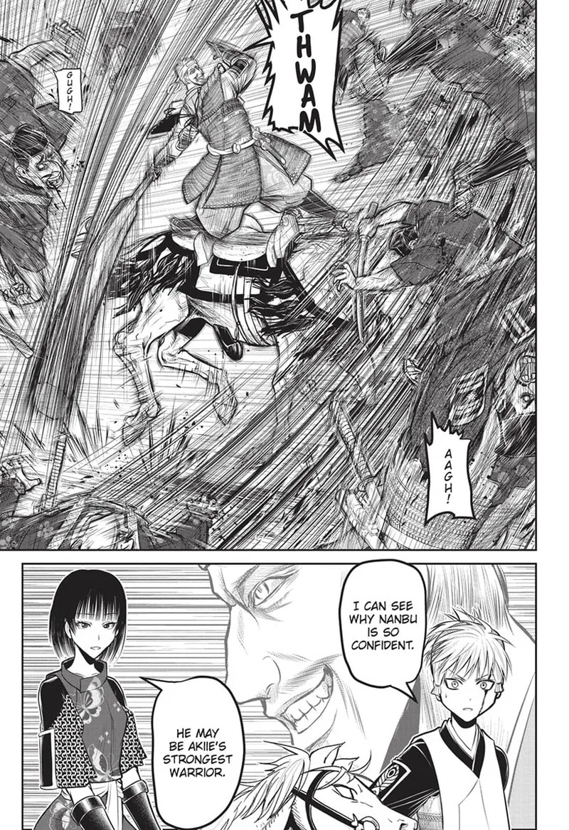Nige Jouzu no Wakagimi Chapter 141 page 5