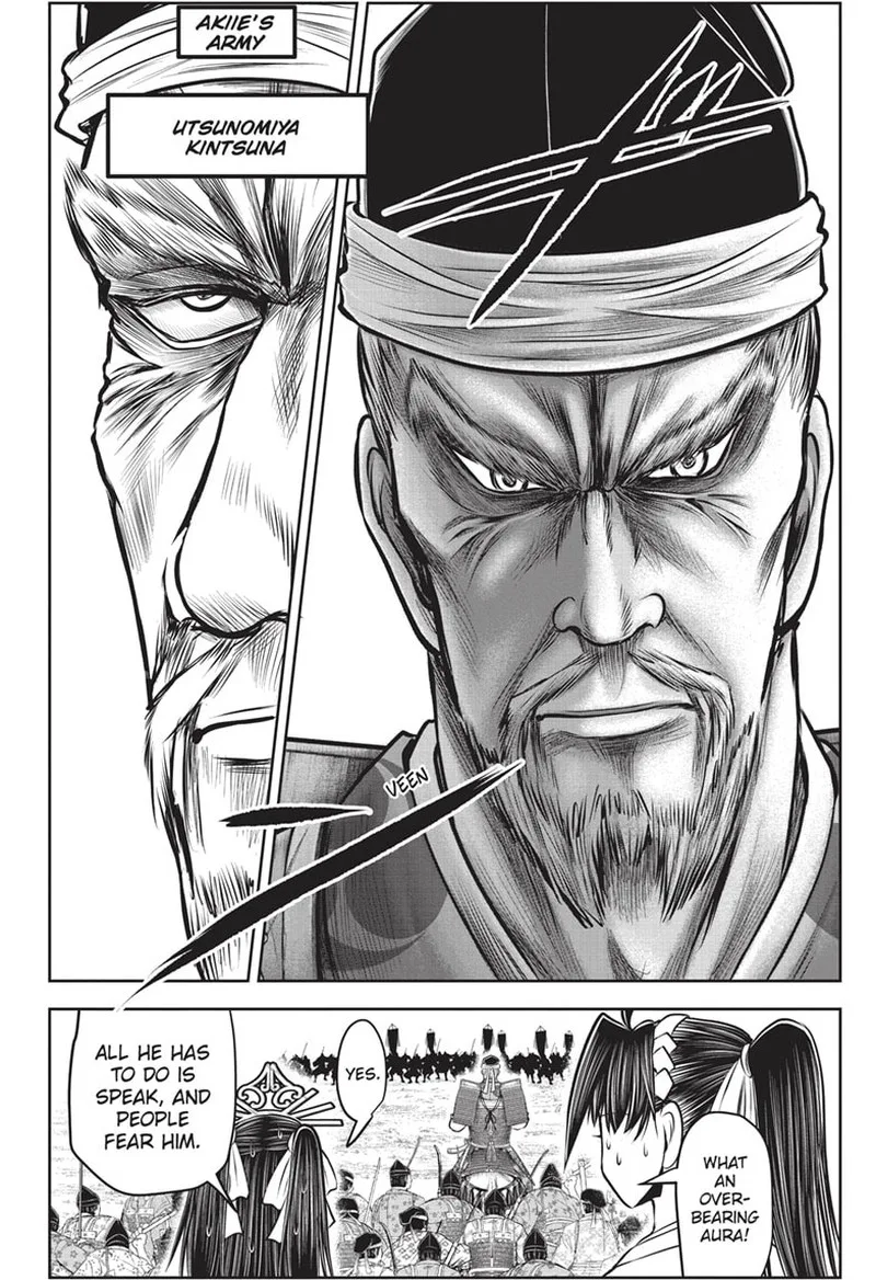 Nige Jouzu no Wakagimi Chapter 141 page 14