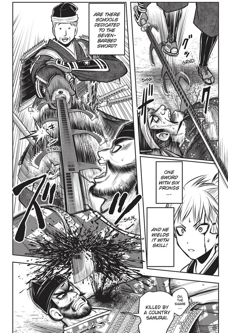 Nige Jouzu no Wakagimi Chapter 141 page 8