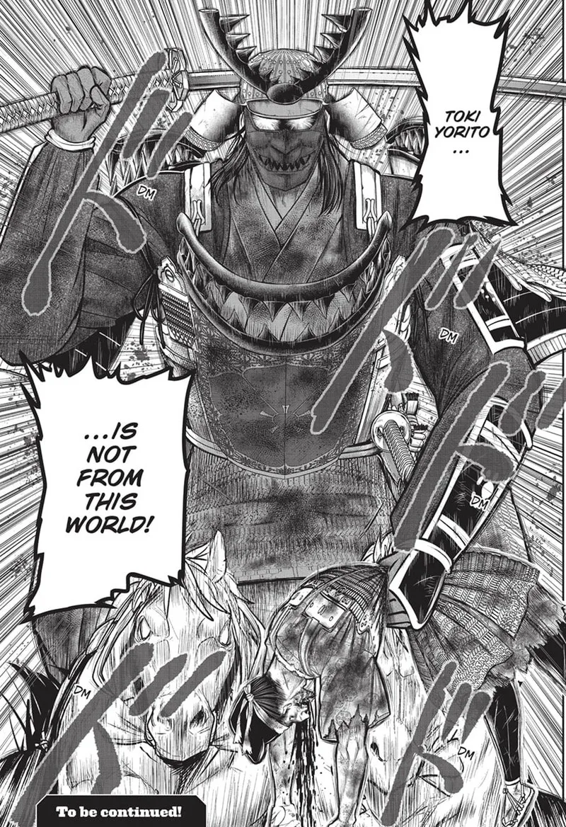 Nige Jouzu no Wakagimi Chapter 141 page 19