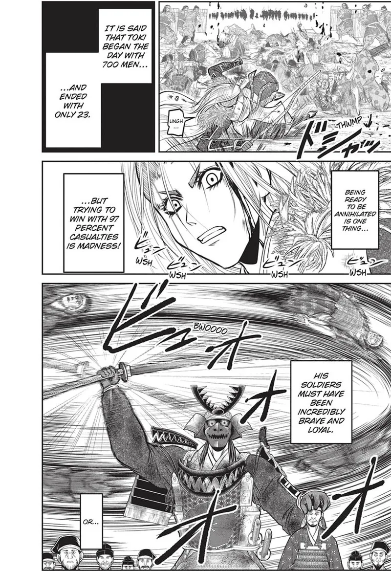 Nige Jouzu no Wakagimi Chapter 142 page 14