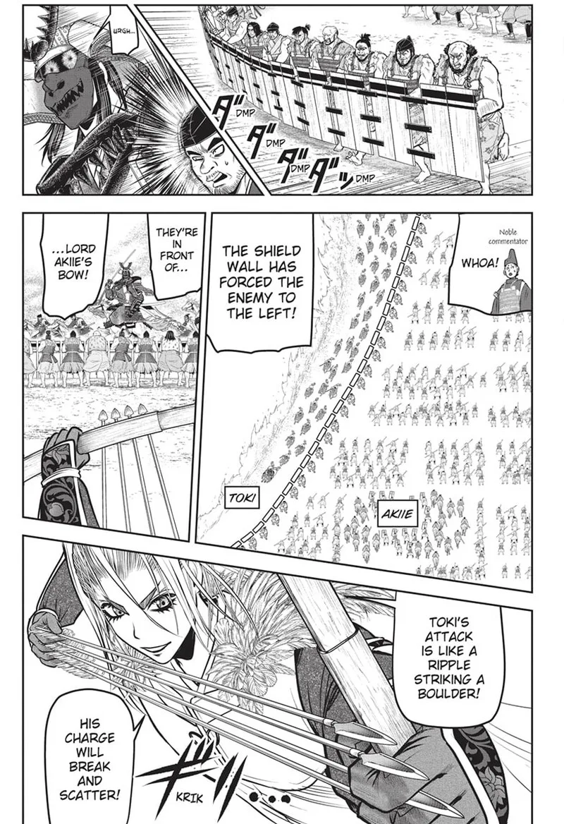 Nige Jouzu no Wakagimi Chapter 142 page 6