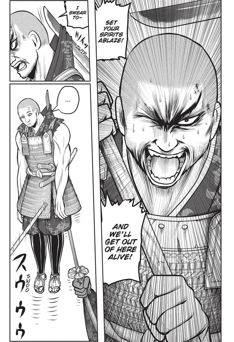 Nige Jouzu no Wakagimi Chapter 142 page 10