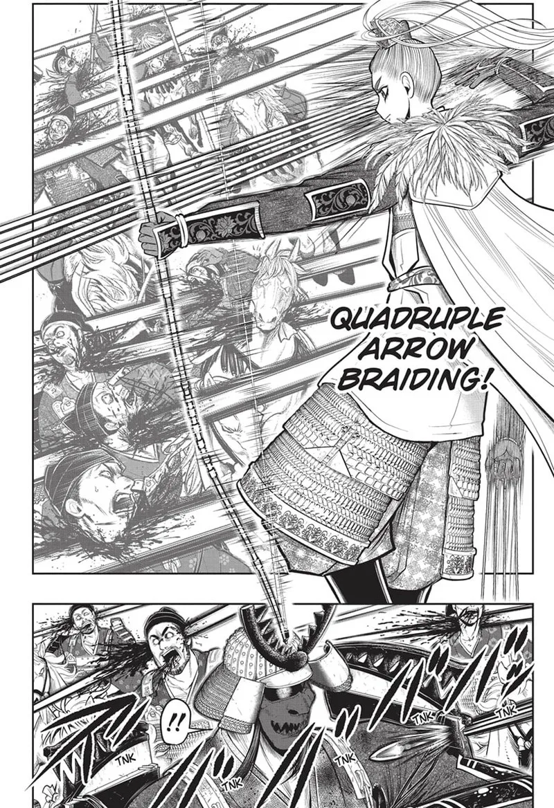 Nige Jouzu no Wakagimi Chapter 142 page 7