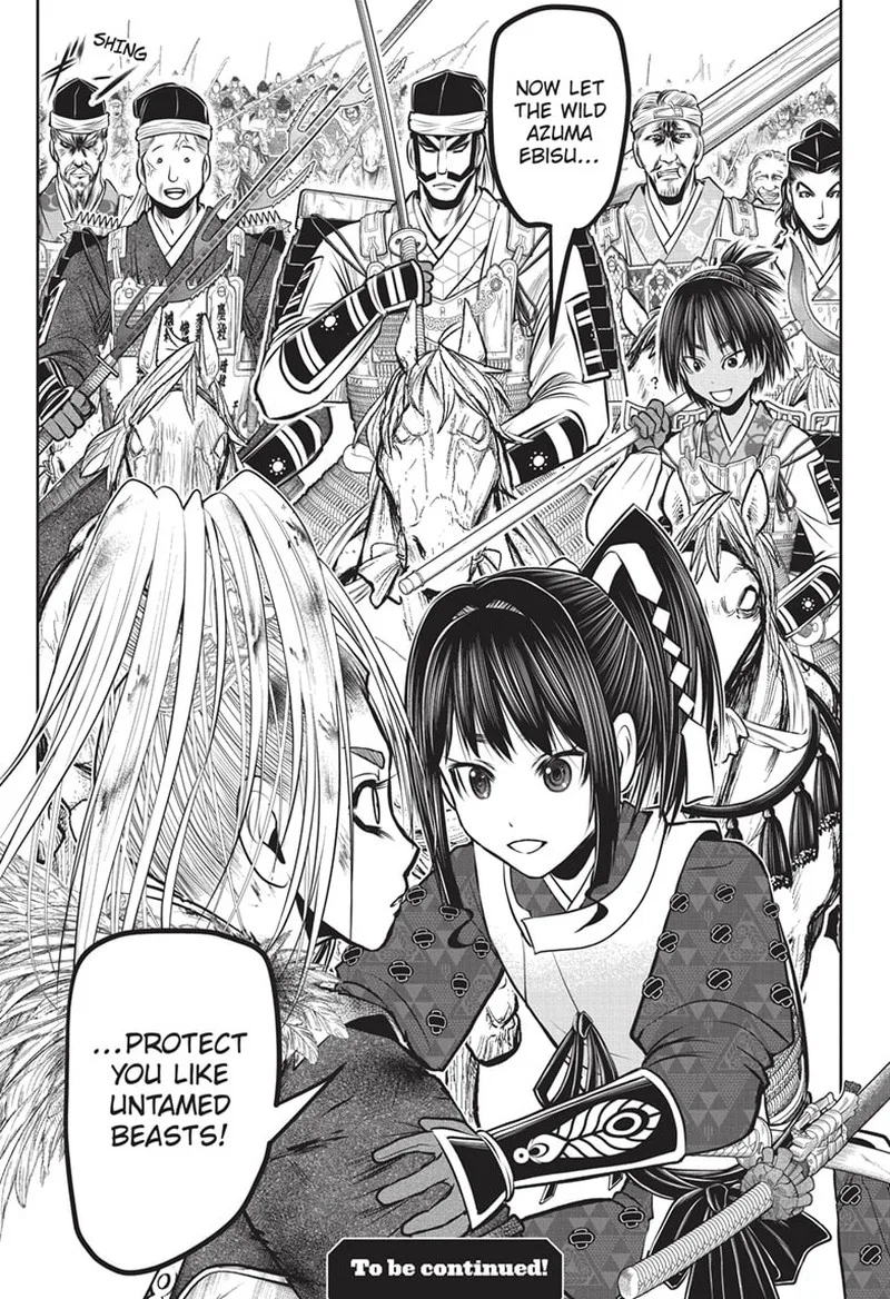 Nige Jouzu no Wakagimi Chapter 142 page 19
