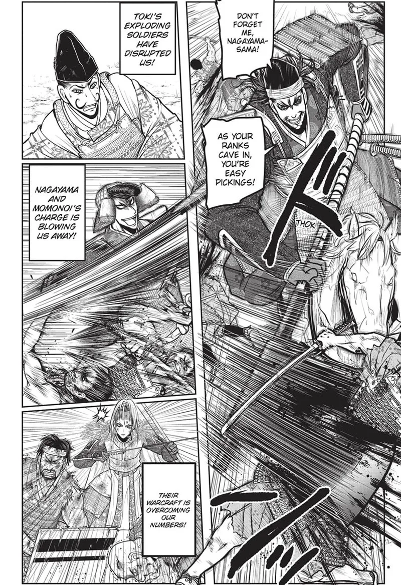 Nige Jouzu no Wakagimi Chapter 142 page 16