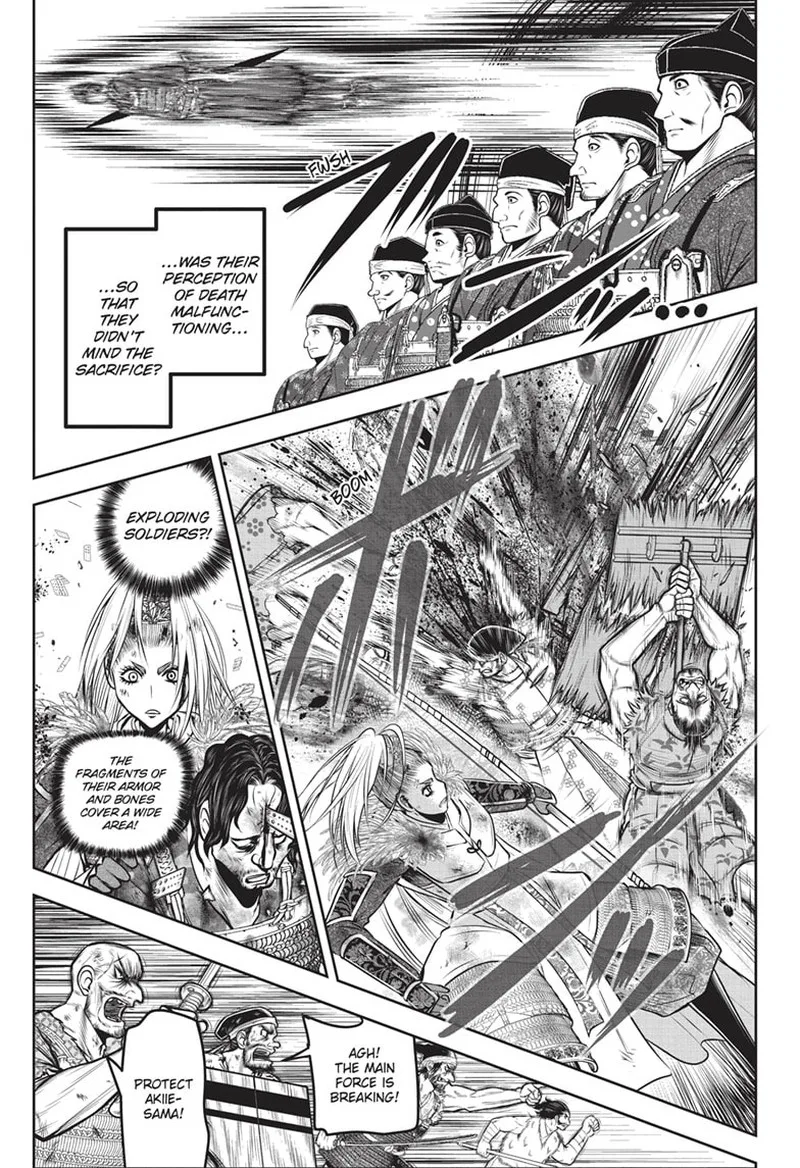 Nige Jouzu no Wakagimi Chapter 142 page 15