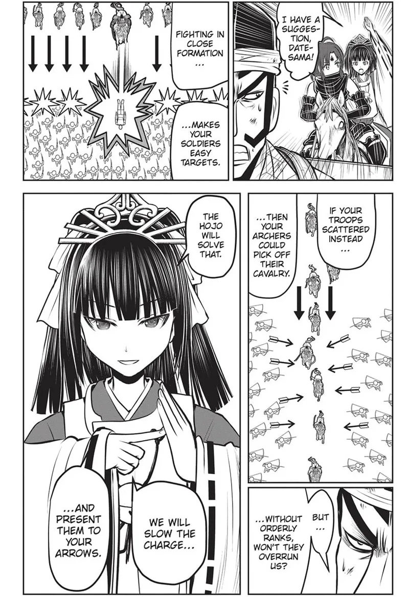 Nige Jouzu no Wakagimi Chapter 143 page 10