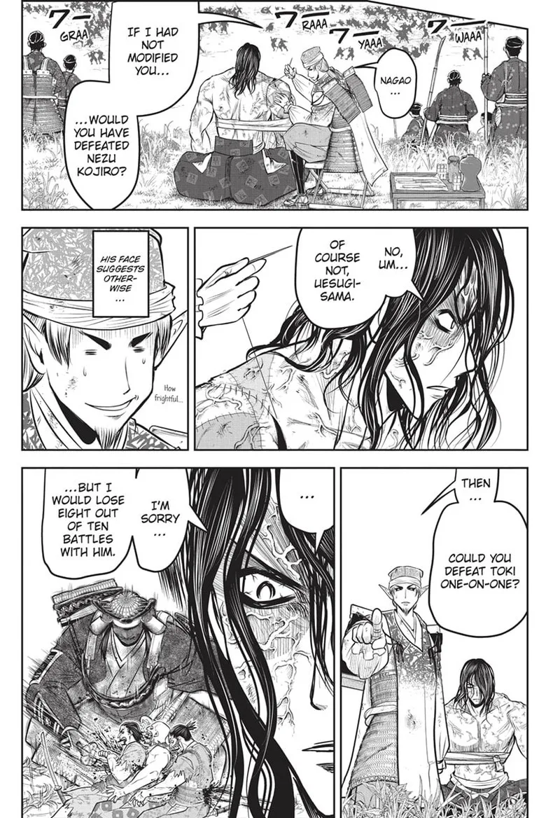 Nige Jouzu no Wakagimi Chapter 143 page 7