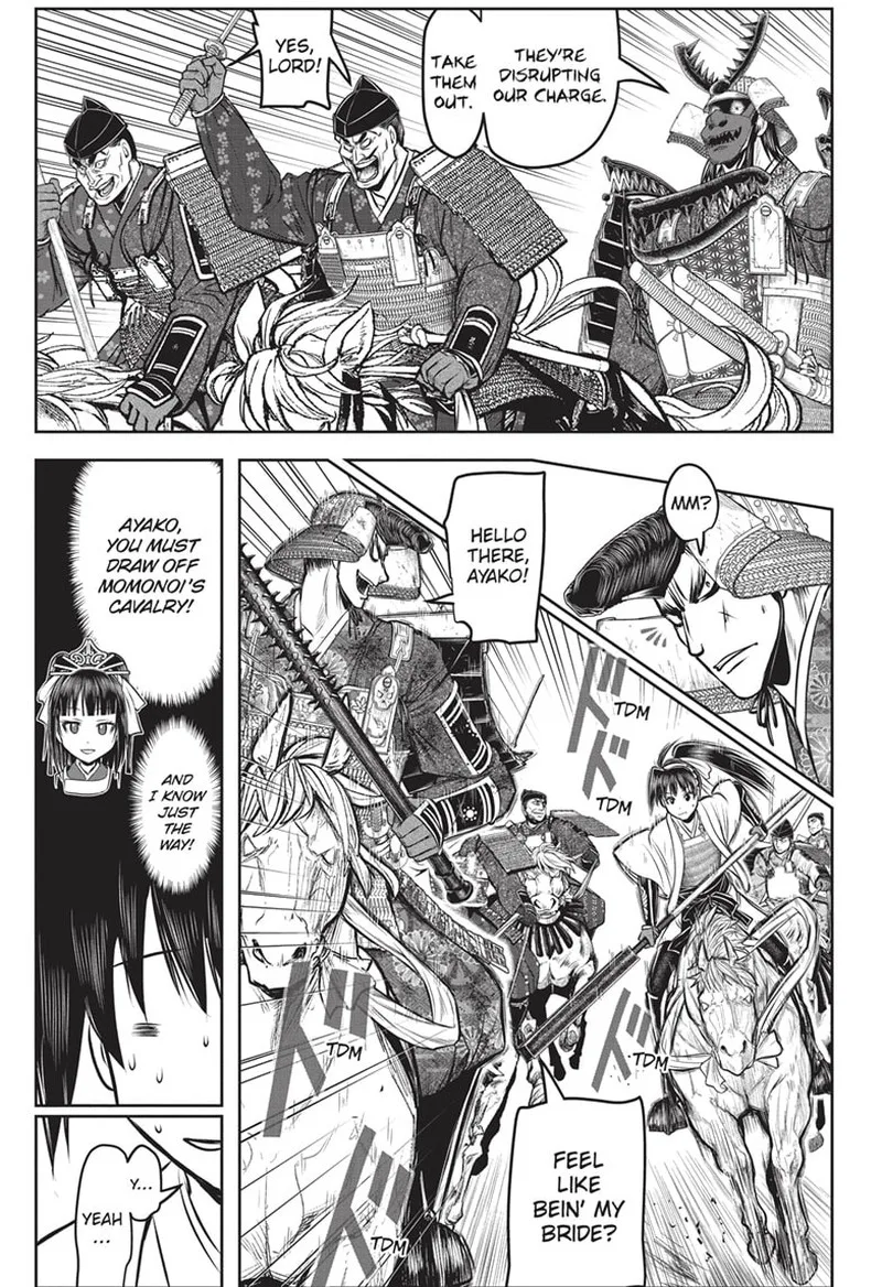 Nige Jouzu no Wakagimi Chapter 143 page 13