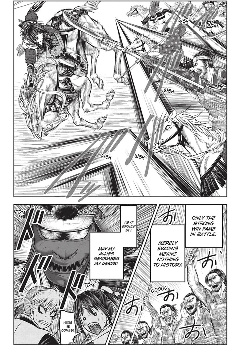 Nige Jouzu no Wakagimi Chapter 143 page 16