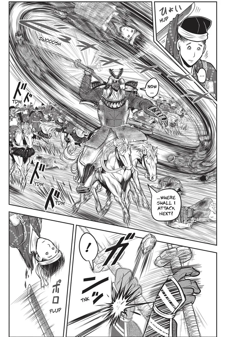 Nige Jouzu no Wakagimi Chapter 143 page 11