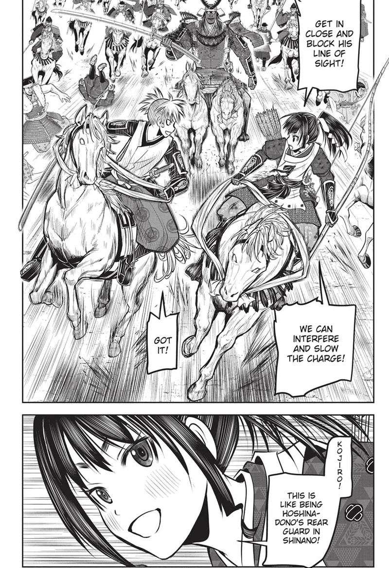 Nige Jouzu no Wakagimi Chapter 143 page 12