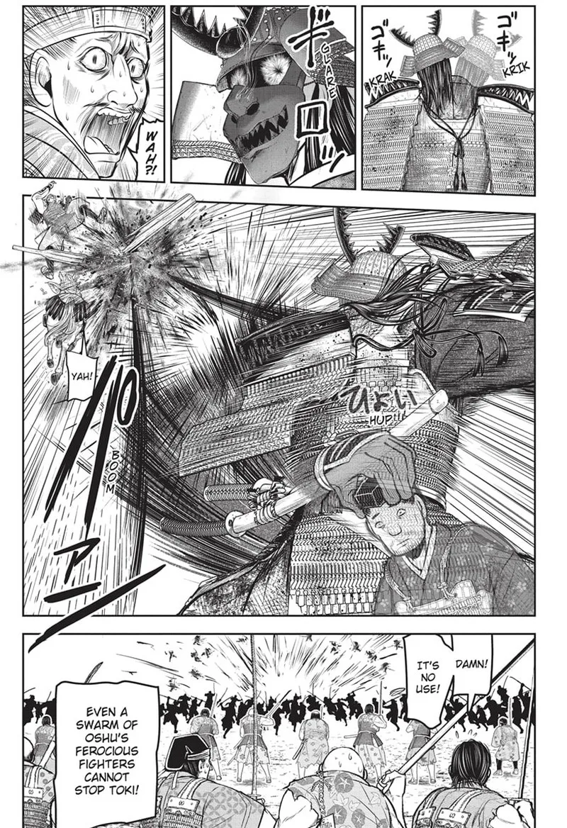 Nige Jouzu no Wakagimi Chapter 143 page 9