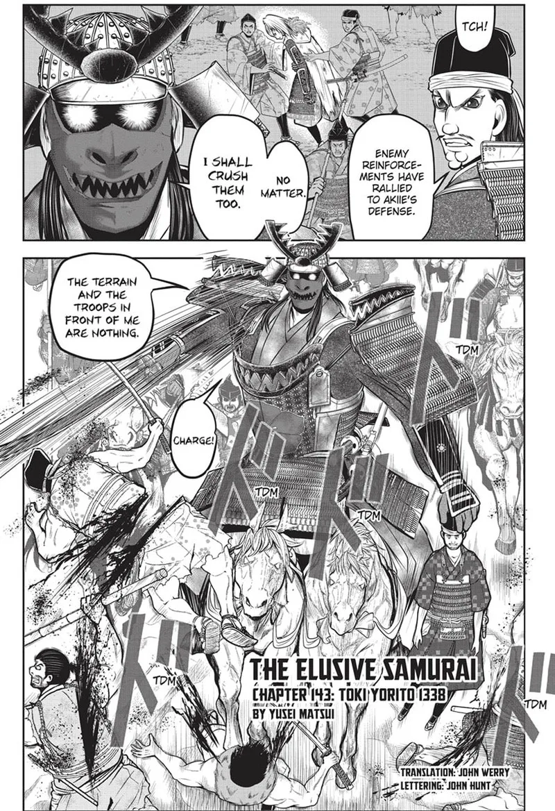 Nige Jouzu no Wakagimi Chapter 143 page 1