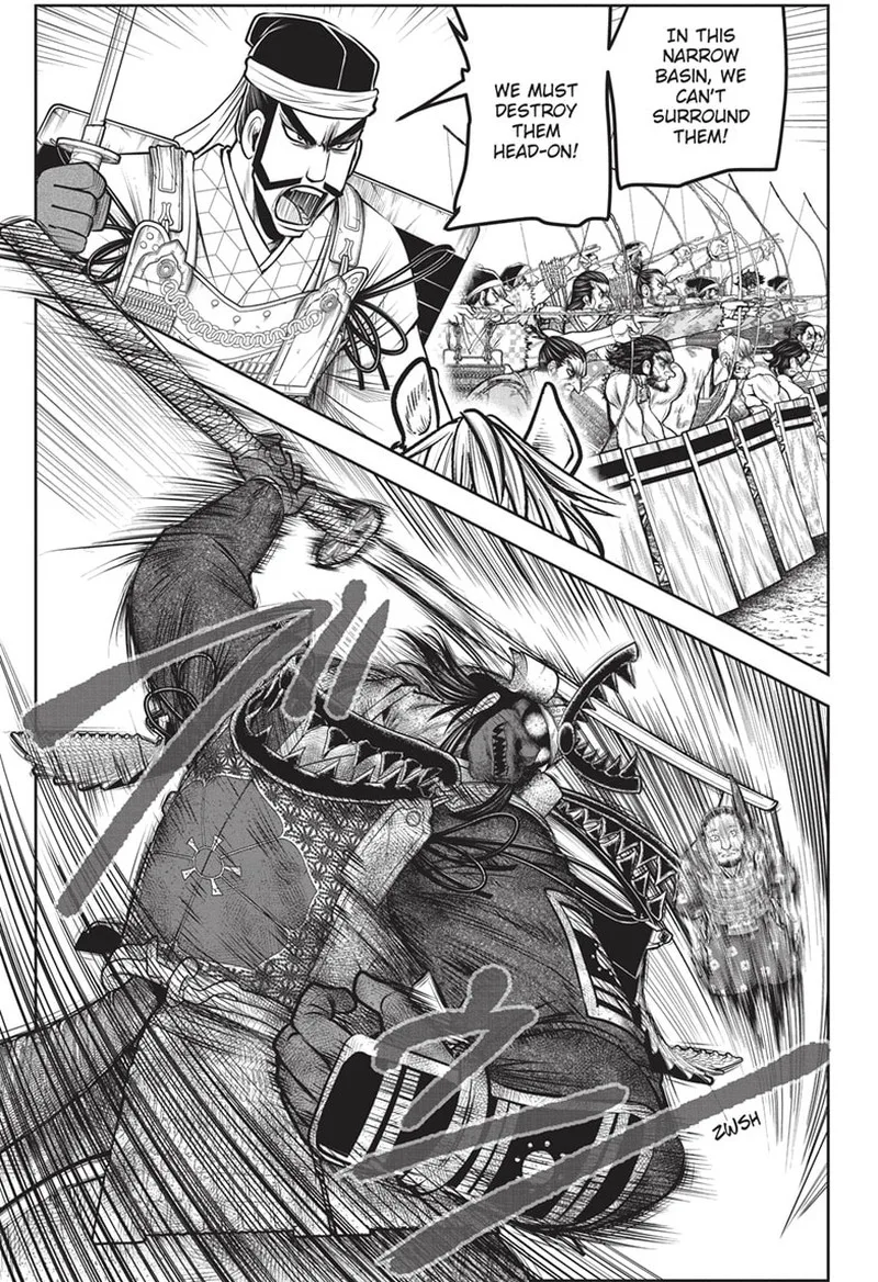 Nige Jouzu no Wakagimi Chapter 143 page 3