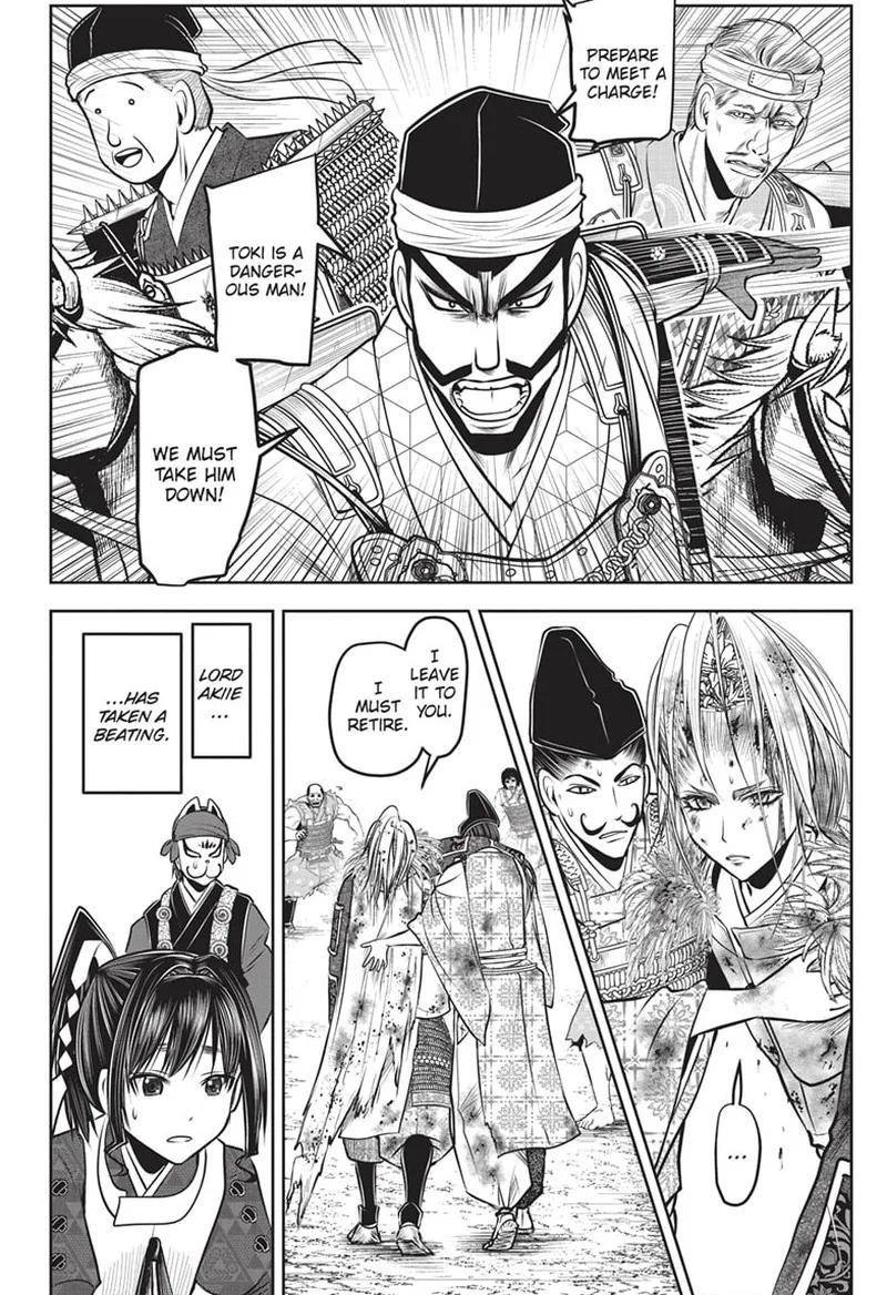 Nige Jouzu no Wakagimi Chapter 143 page 2