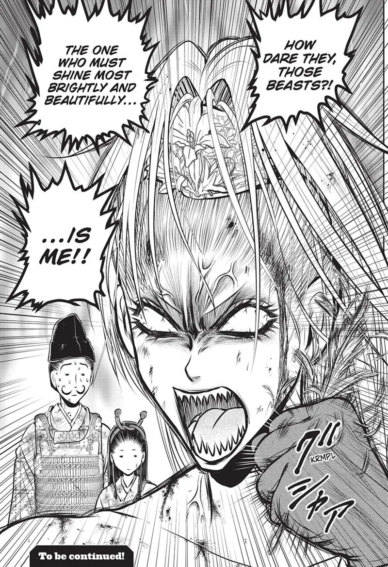 Nige Jouzu no Wakagimi Chapter 143 page 19