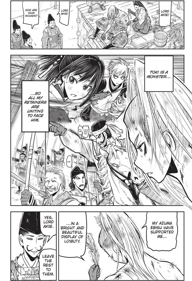 Nige Jouzu no Wakagimi Chapter 143 page 18
