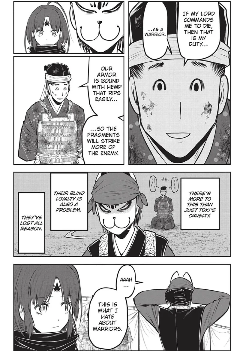 Nige Jouzu no Wakagimi Chapter 144 page 4