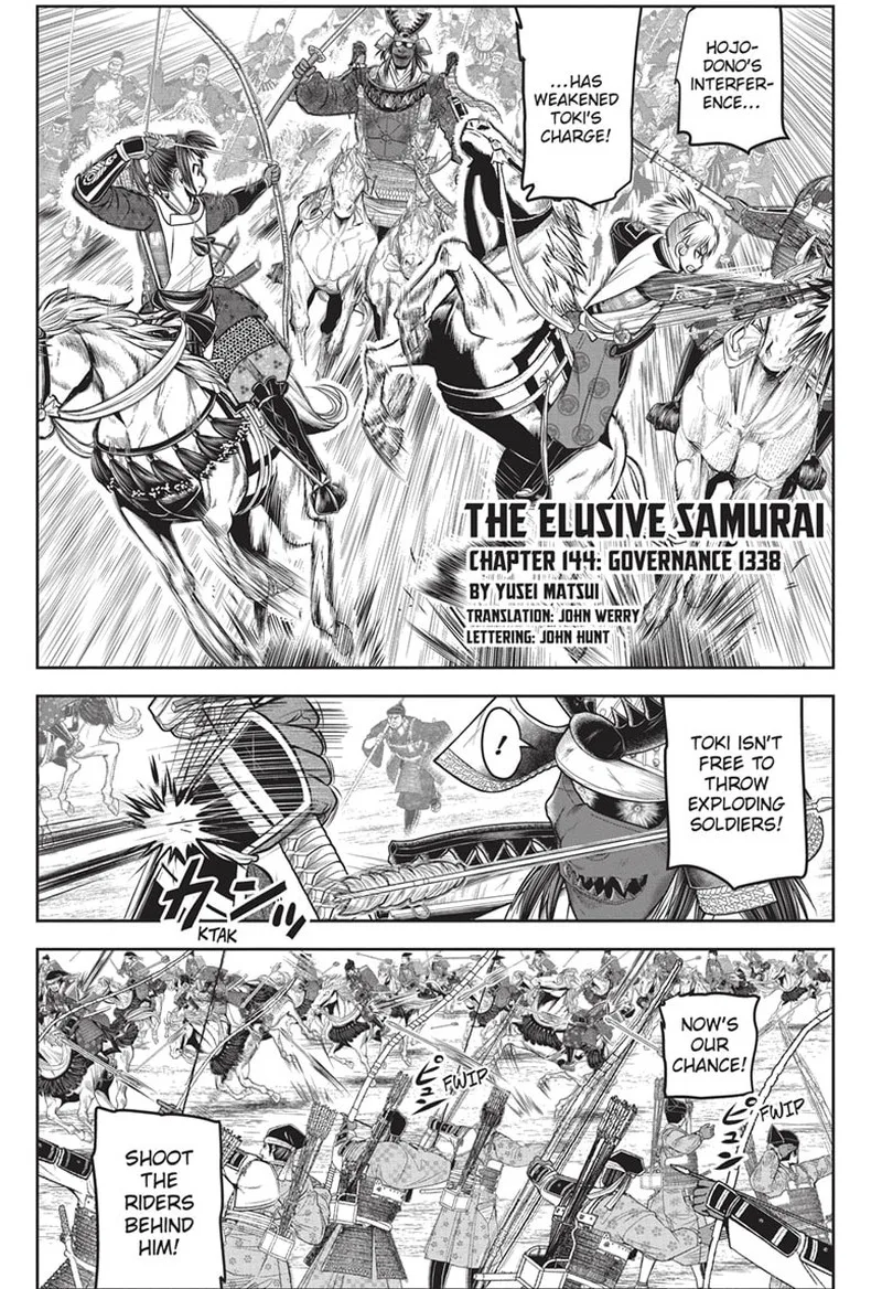 Nige Jouzu no Wakagimi Chapter 144 page 1
