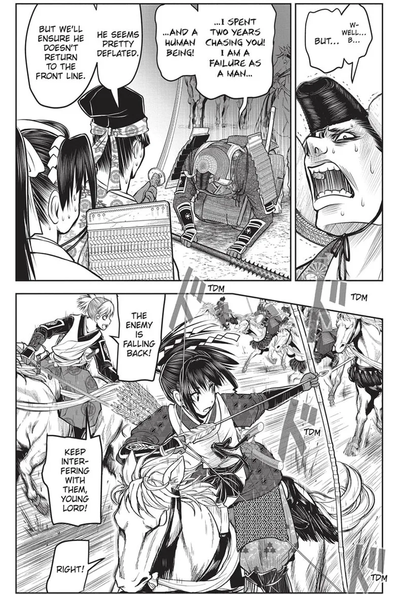 Nige Jouzu no Wakagimi Chapter 144 page 7