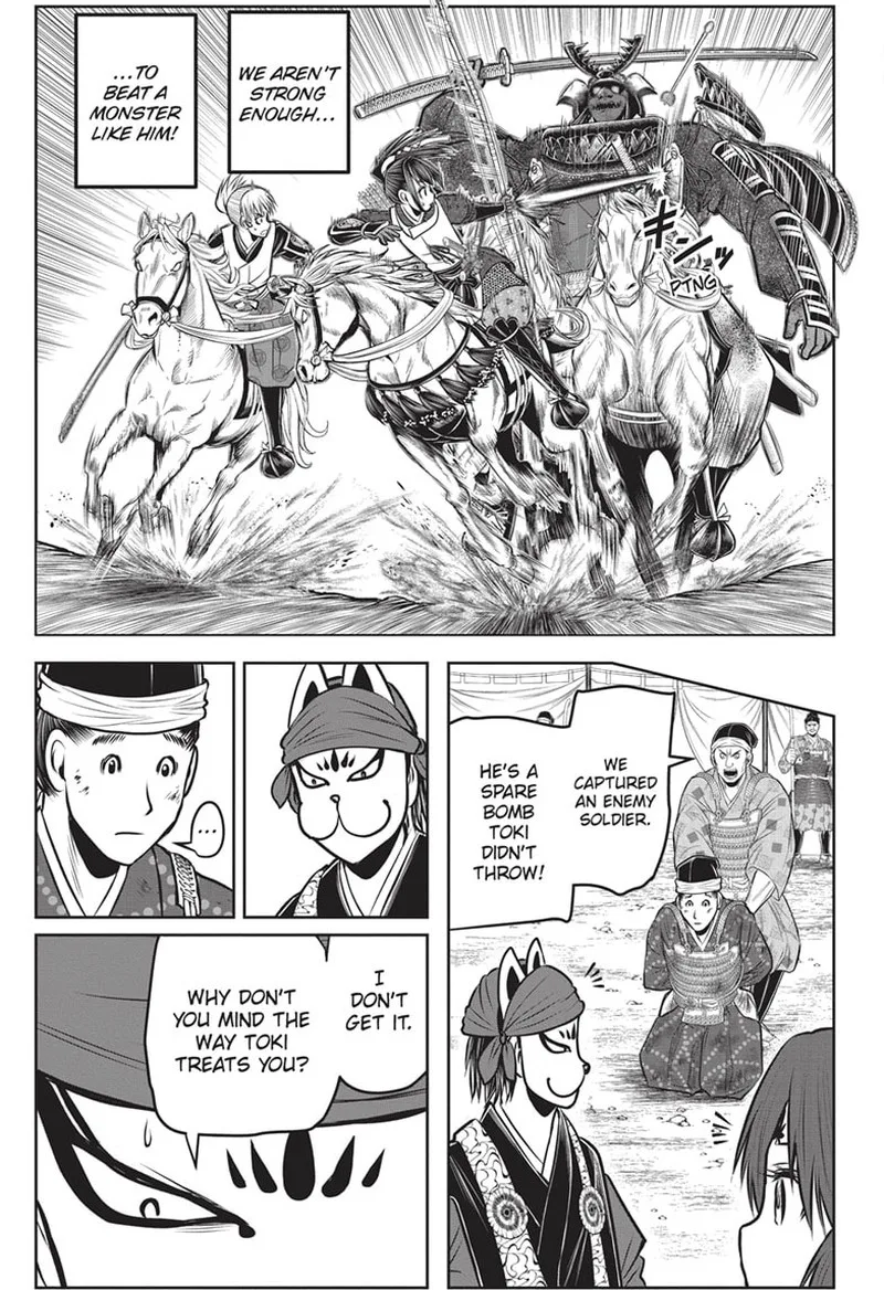 Nige Jouzu no Wakagimi Chapter 144 page 3