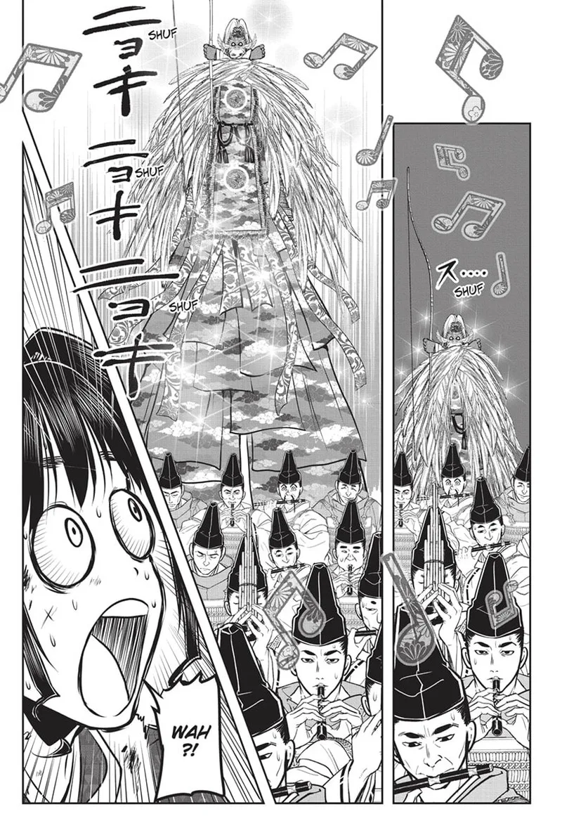 Nige Jouzu no Wakagimi Chapter 144 page 13