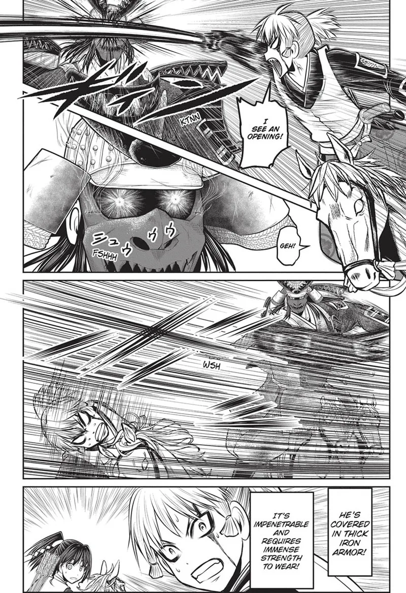 Nige Jouzu no Wakagimi Chapter 144 page 2