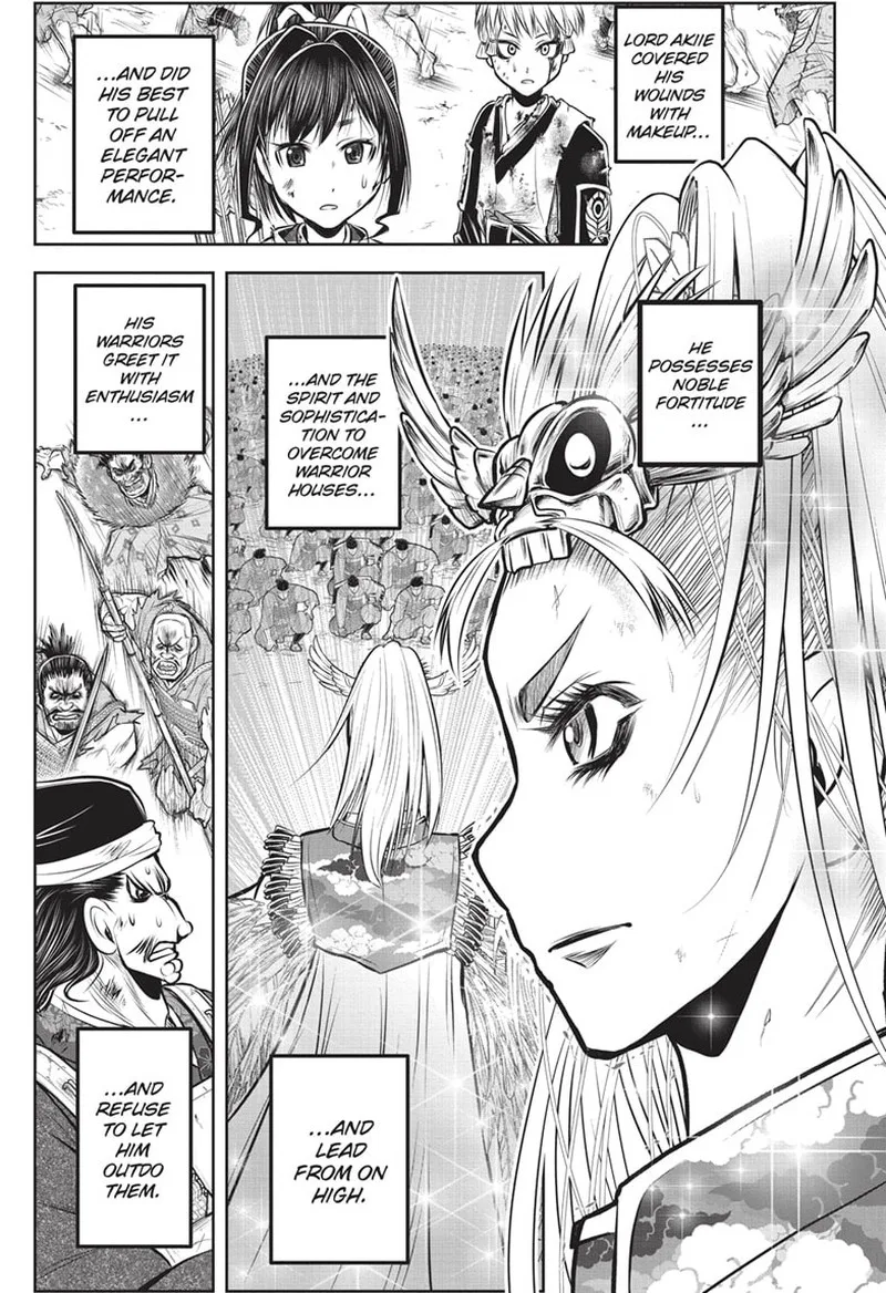 Nige Jouzu no Wakagimi Chapter 144 page 17