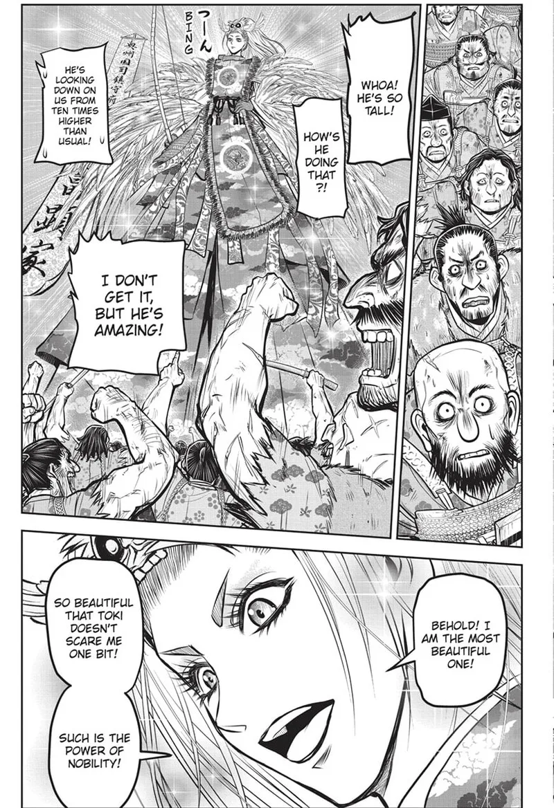 Nige Jouzu no Wakagimi Chapter 144 page 15