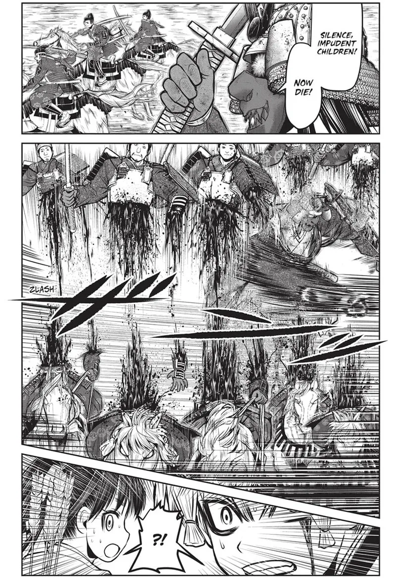 Nige Jouzu no Wakagimi Chapter 144 page 8