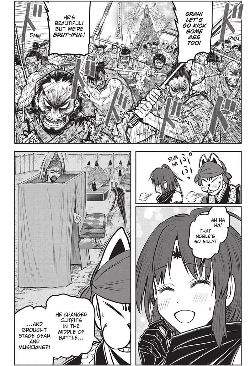Nige Jouzu no Wakagimi Chapter 144 page 16