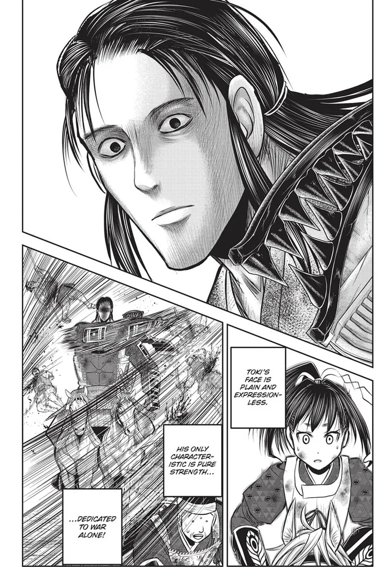 Nige Jouzu no Wakagimi Chapter 145 page 12