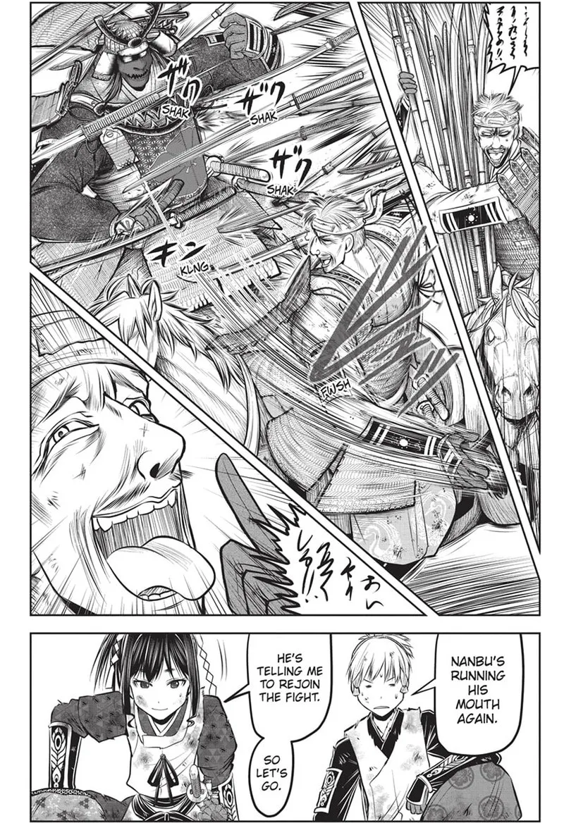 Nige Jouzu no Wakagimi Chapter 145 page 6