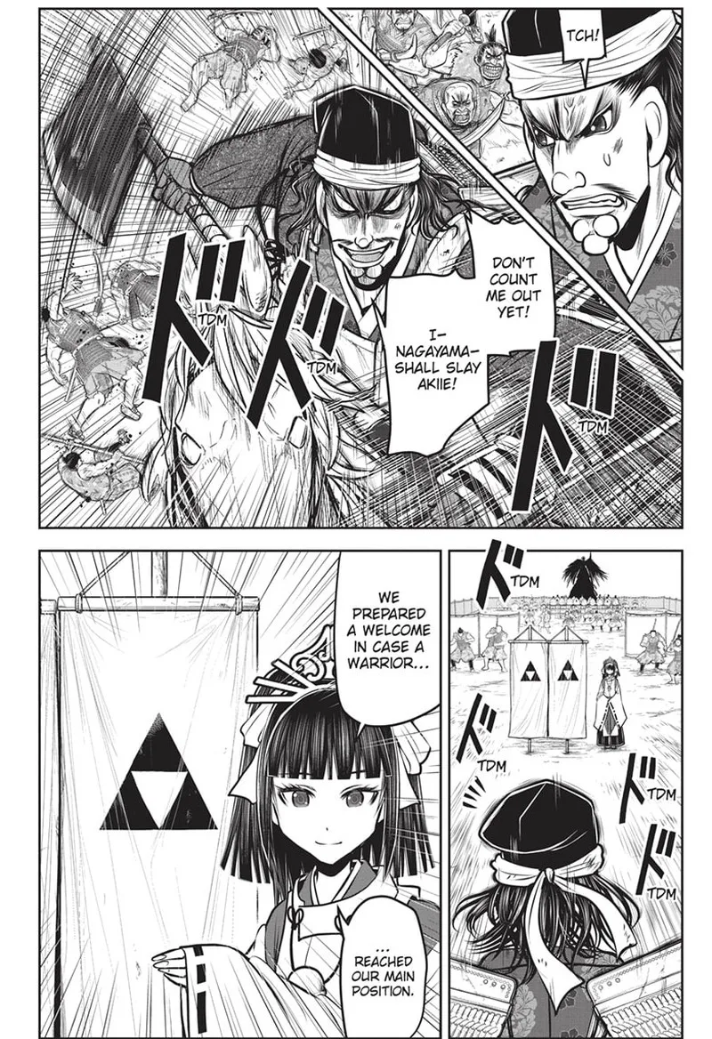 Nige Jouzu no Wakagimi Chapter 145 page 8