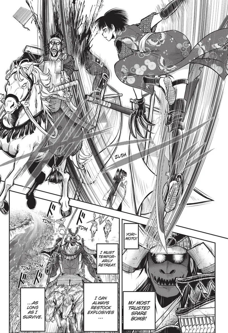 Nige Jouzu no Wakagimi Chapter 145 page 9