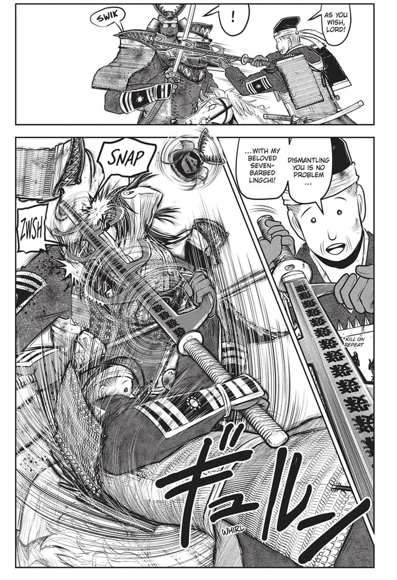 Nige Jouzu no Wakagimi Chapter 145 page 11