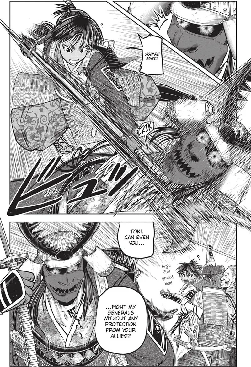 Nige Jouzu no Wakagimi Chapter 145 page 5