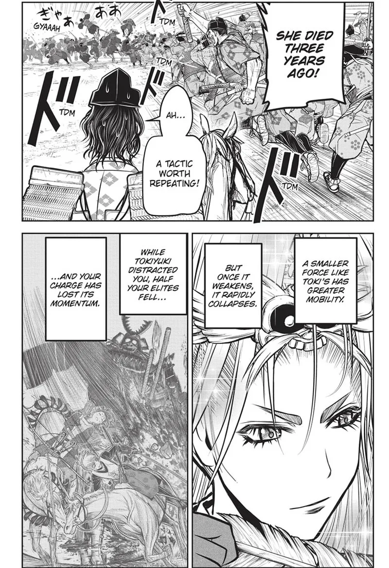 Nige Jouzu no Wakagimi Chapter 145 page 4