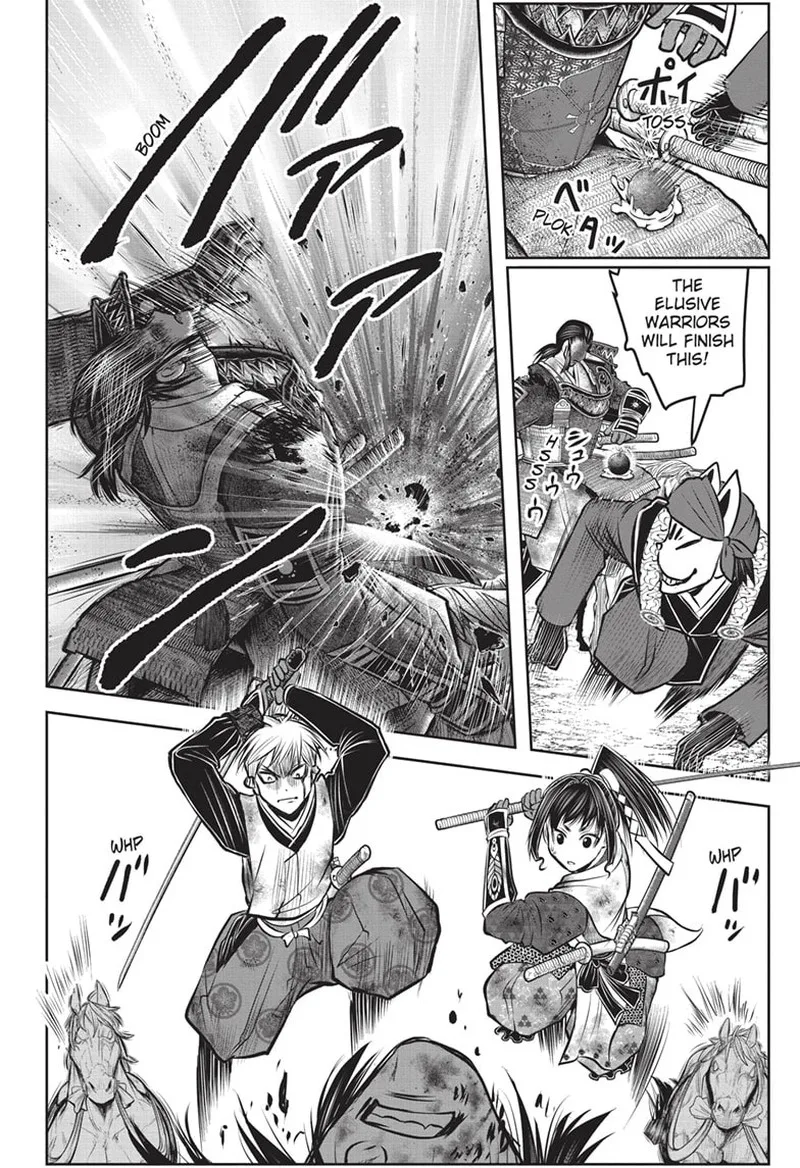 Nige Jouzu no Wakagimi Chapter 145 page 16