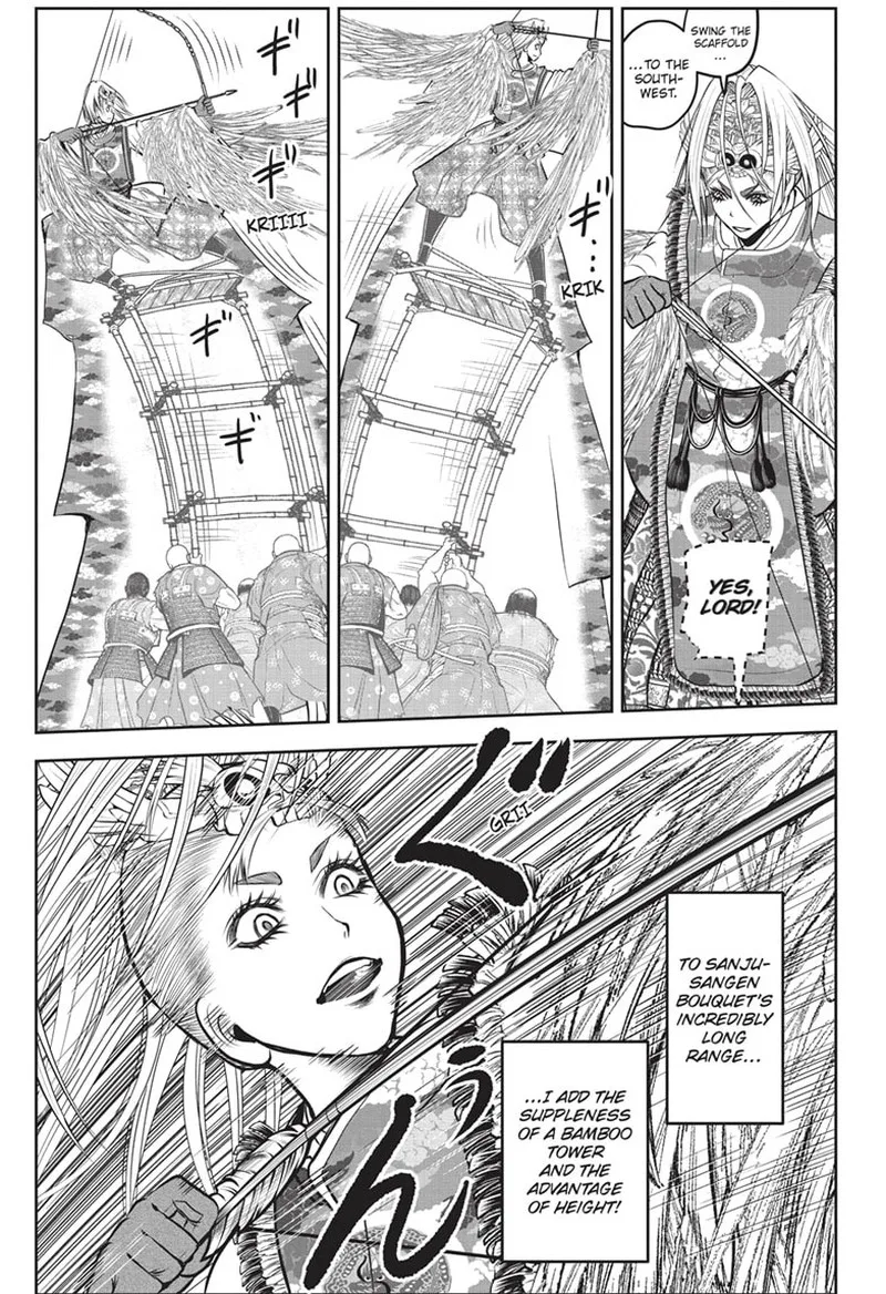 Nige Jouzu no Wakagimi Chapter 145 page 13