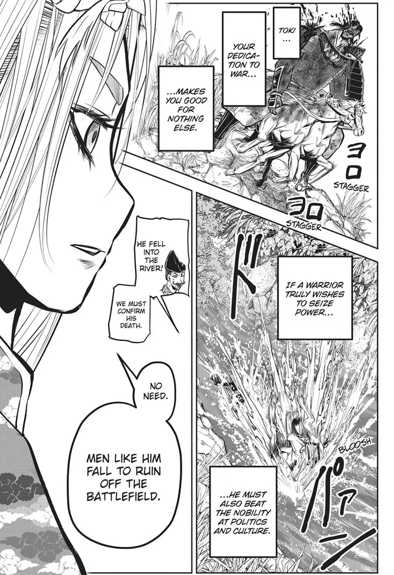 Nige Jouzu no Wakagimi Chapter 145 page 18