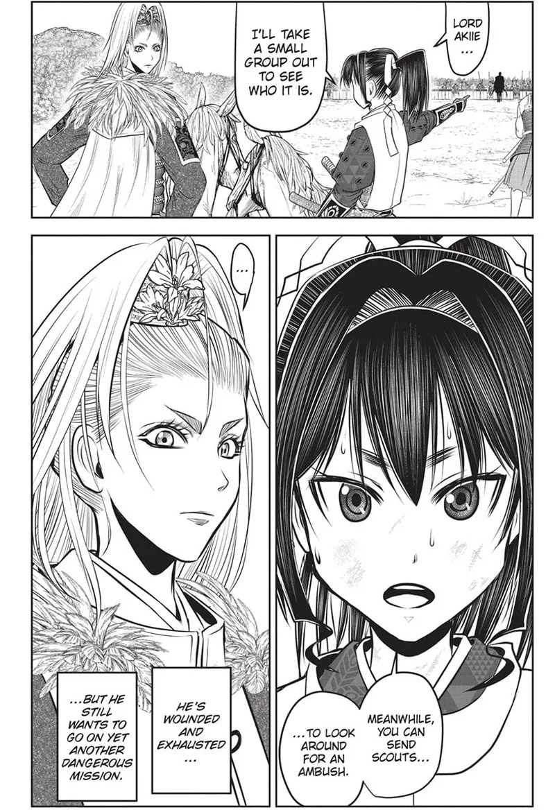 Nige Jouzu no Wakagimi Chapter 146 page 10